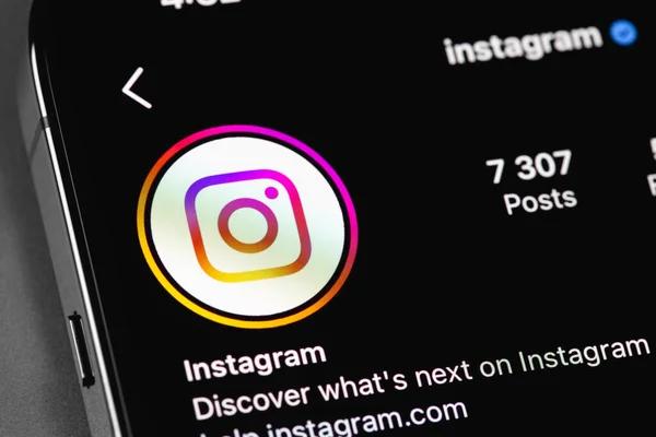 Why Anonymous Peekviewer Is Perfect for Secure Social Media Viewing